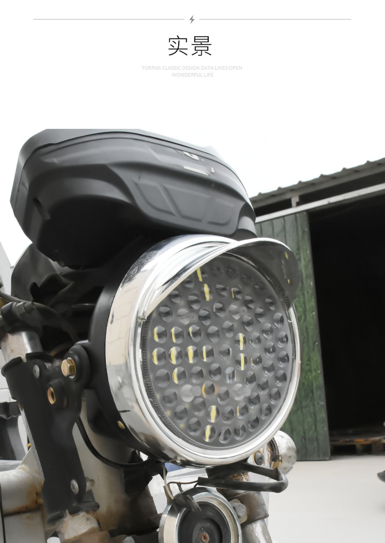 Electric Tricycle Super Bright Headlight Modified Headlight 12V-80V Universal Motorcycle Led Light Front Round Light