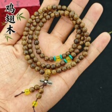 �u��ľ���ϸ��������ִ�����͹��L��Ůʿ��朶YƷ�S�����l