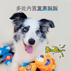 Luxurious Golden Retriever Boxing Dog Toy, Durable Large Breed Elastic Tug, Chewing and Grinding, Plush with Sound