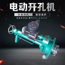 DN20-50�ܵ��քӎ����_����С�͹���ʩ����ͣˮDN100늄��_�יC