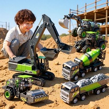 惯性合金工程车男孩挖掘机吊车搅拌车仿真模型儿童玩具套装礼物