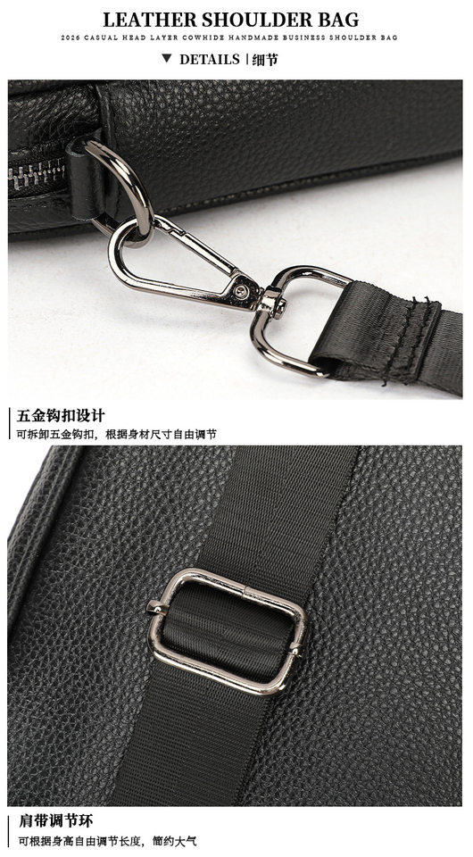 Túi đeo chéo nam da bò lớp đầu dáng đứng vuông 18×5×21 cm — Da thật màu cà phê cỡ nhỏ, Da thật màu đen cỡ lớn chi tiết 18