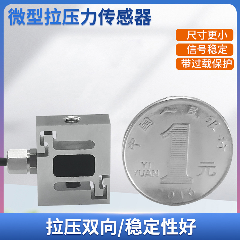 ¡��LCZ-201D΢��S����ѹ����������ҵ�����˻�е�������ش�����