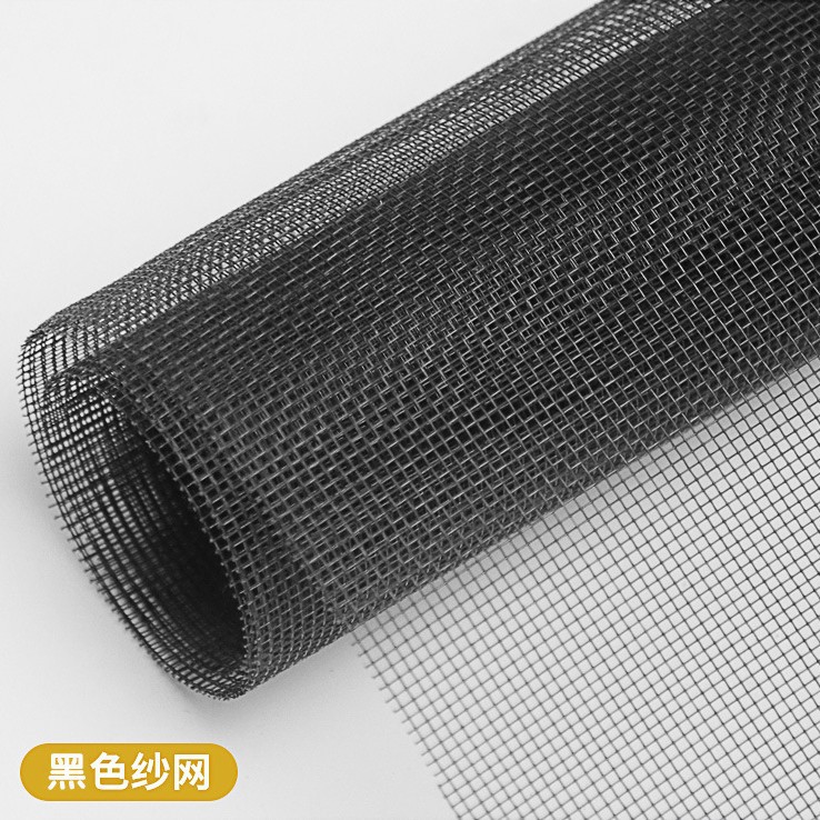 黑色纱网（单卷无配件）