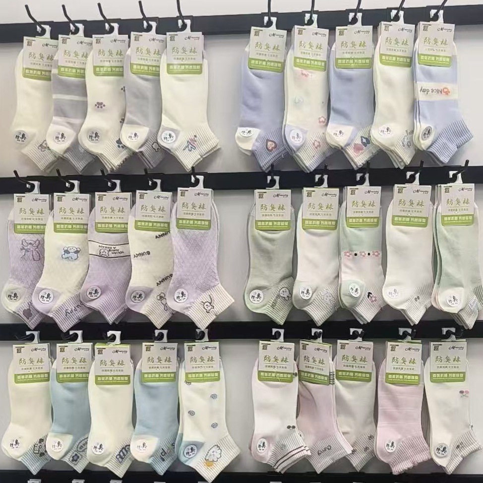 Manufacturer Wholesale Summer New Mesh Thin Socks for Men and Women, Small Fresh Student Sports Boat Socks, Market Sock Store