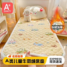 ţ���޶�ͯ���汦��С���Ӽ���ƴ�Ӵ������׶�԰˯��Ӥ������A��