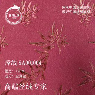 �߶˽z�q�����Ứ�Ľq�� ���Lȫ��z�z�q���� ���������������