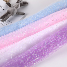 �ò����ǾW����ɫ�Y����̨ȹ�W������͸����b����o�ϾW�����F؛