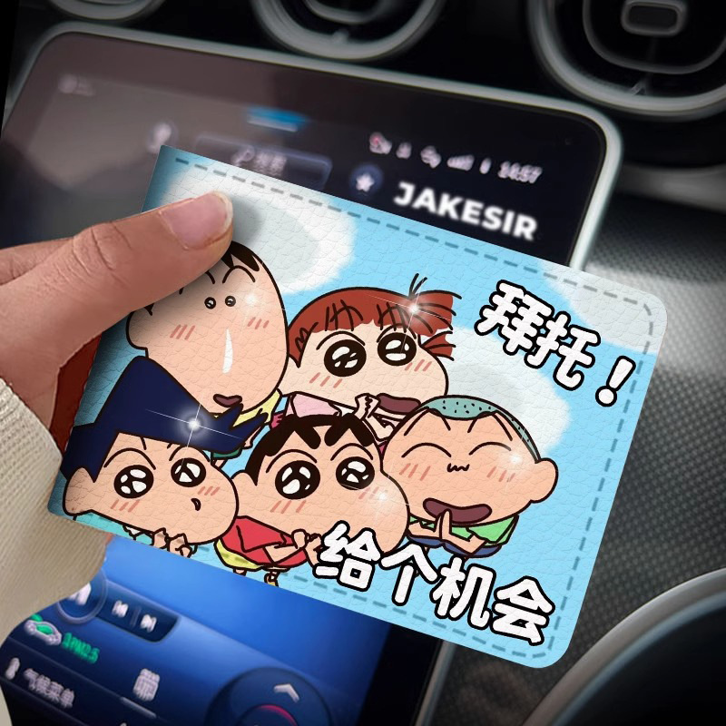 스타일 6