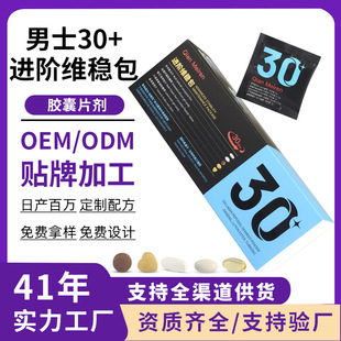 ��������ÿ�ՠI�B���ͺϾS����Ƭ�V���|��ʳ�a����ʿŮʿ�N�ƴ���