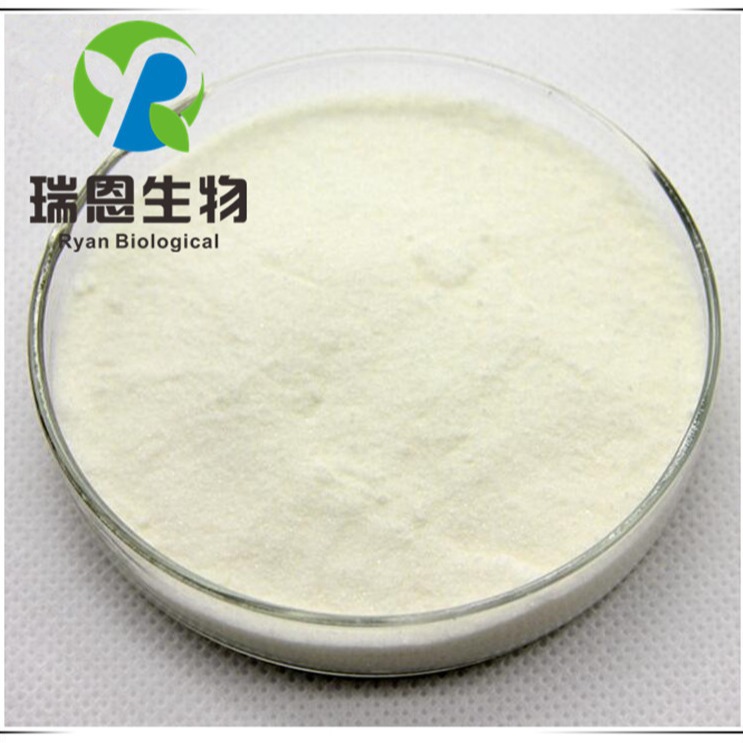 延胡索块茎提取消旋左旋延胡索乙素高含量98%厂家现货免邮