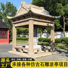 �¹�ʯ���ͤ�@�քe�����^��̏͹Ł�DԴ�^���S����ʯˇ�ֹ����