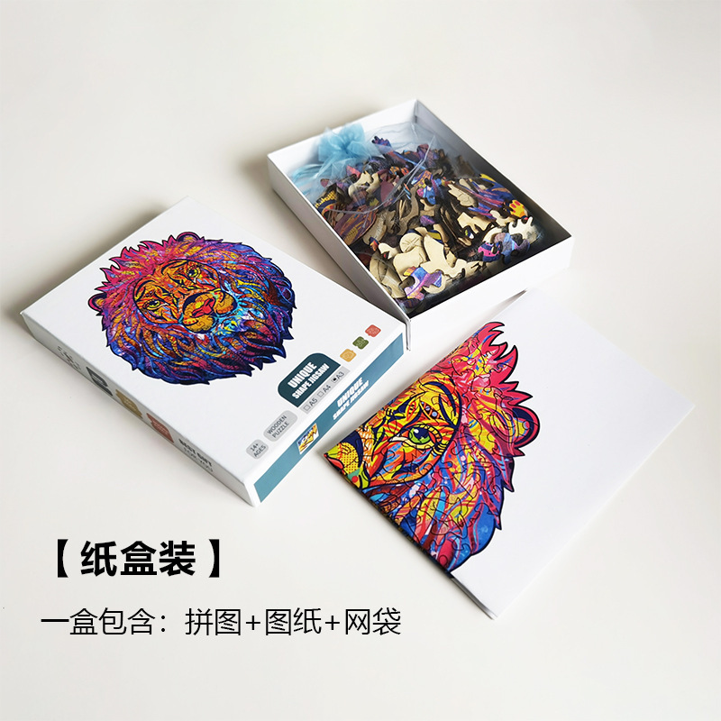 Especial en forma de rompecabezas de madera León búho Lobo Tyrannosaurus animal transfronterizo rompecabezas irregular bloques de construcción de los niños de juguete