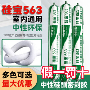 �茚563�����ܭh�����bͨ���z��p��߅���b��߅�ܷ��z����ܛ���b