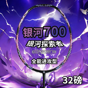 �羳��ë�����y��700�¿�ȫ̼���w�S���p4u�߰��M��������Ů����