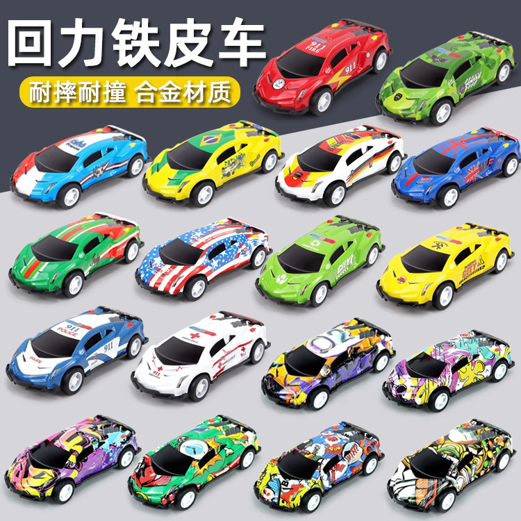 こどもの日ギフト、イベントご褒美、プチギフト、幼稚園小学生向けプチギフト、賞品ポイント|undefined