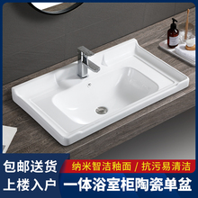 ?��Ƕ��ʽ̨��������l���g̨��һ�w�մə����ϴ��̨��ϴĘϴ��