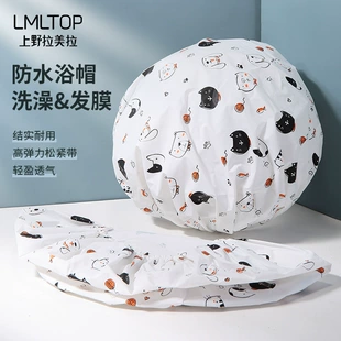 LMLTOP Забавная картина для взрослых, головной убор, шарф