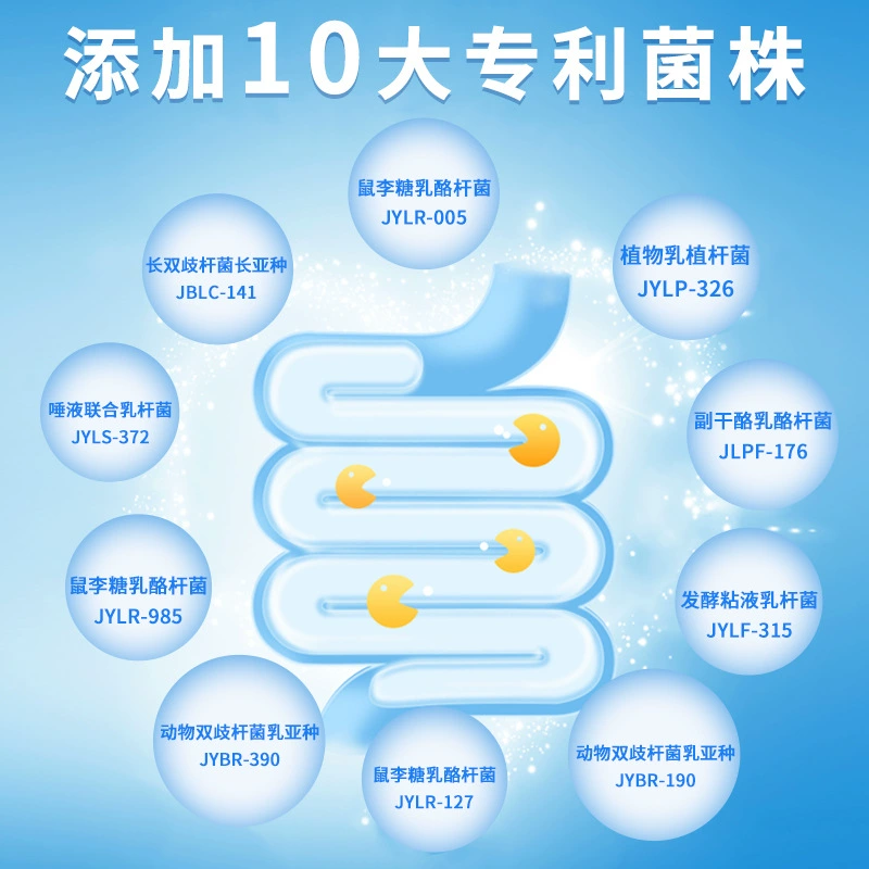Probiotic, lyophilized powder