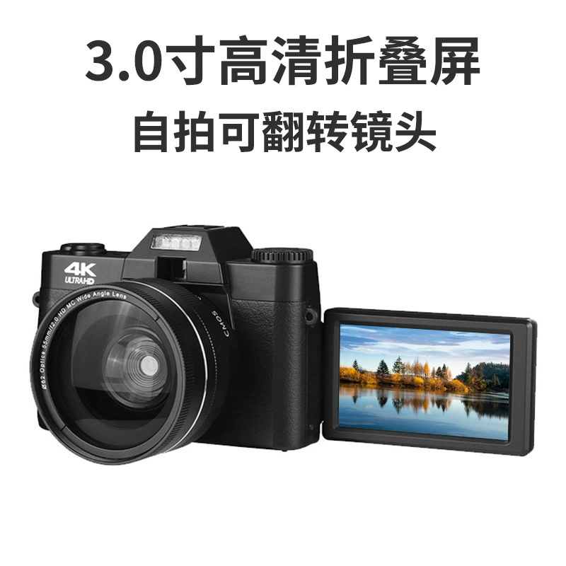 4K Wi‑Fi Retro SLR Digital Camera, 75MP Sensor, Wide‑Angle Options, Flip Screen
