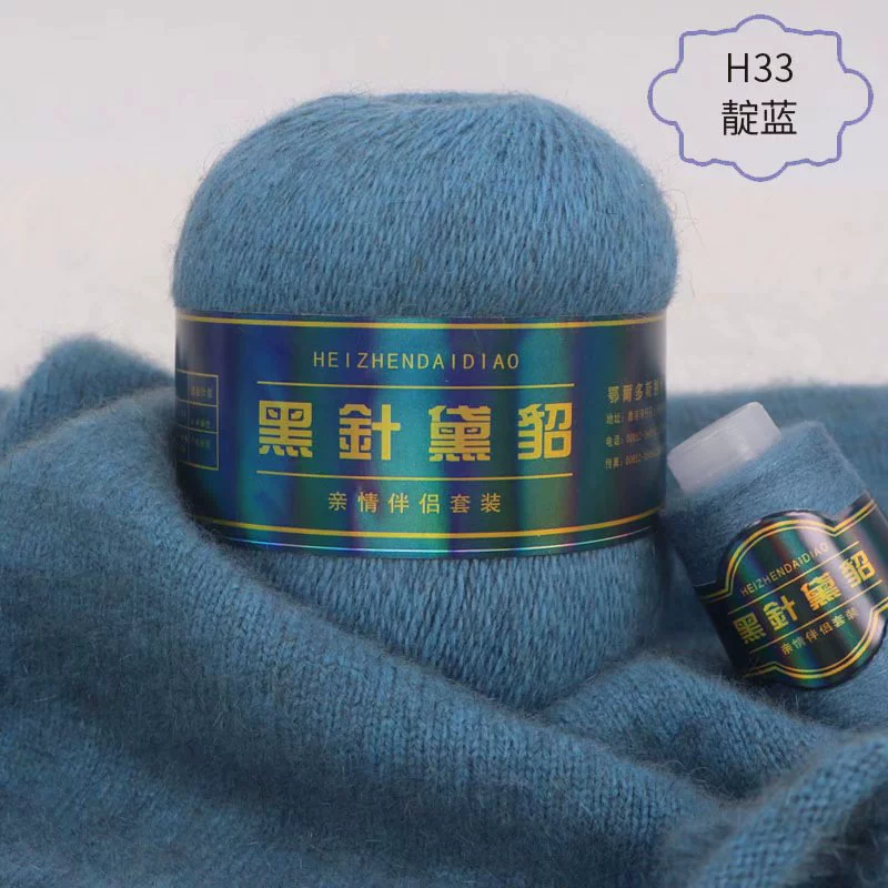 Черная вязка иглой из норки 6+6, ручная вязка, среднеплотная длинная норковая шерсть кашемир, натуральная, мультицвет по выбору