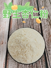 Դ���ʷۛ_�ݬFĥ��е¼��決����¶���l