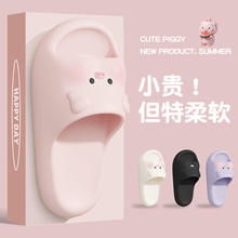 �ɐ�С�i��ЬŮ���ļ�2026�¿�Ҿ��҃�ԡ�ҷ�������eva�������l