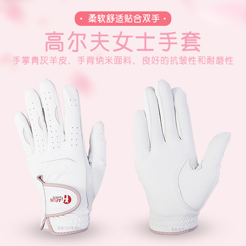 Ůʿ�߶��������������������Ƥ����͸�������ȱ�������˫������