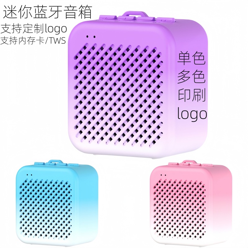 Altavoces Bluetooth portátiles de cable mini subwoofer al aire libre compatible con tarjetas TF para reproducir regalos de color macarón