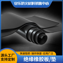 �߉��^�����z�|10kv���z�����zƤ��������ҽ^���|�����zƤ�|��ĥ