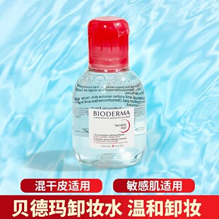 ؐ�¬�ж�yˮ������Ч���wҺ100ml��С�����б�y�غ��坍С�Gˮ