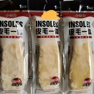 ����ˮϴ�ַ����p��ůЬ�|��Ů�Ӻ���Ь�|��ů��a����ѩ��Ь�|