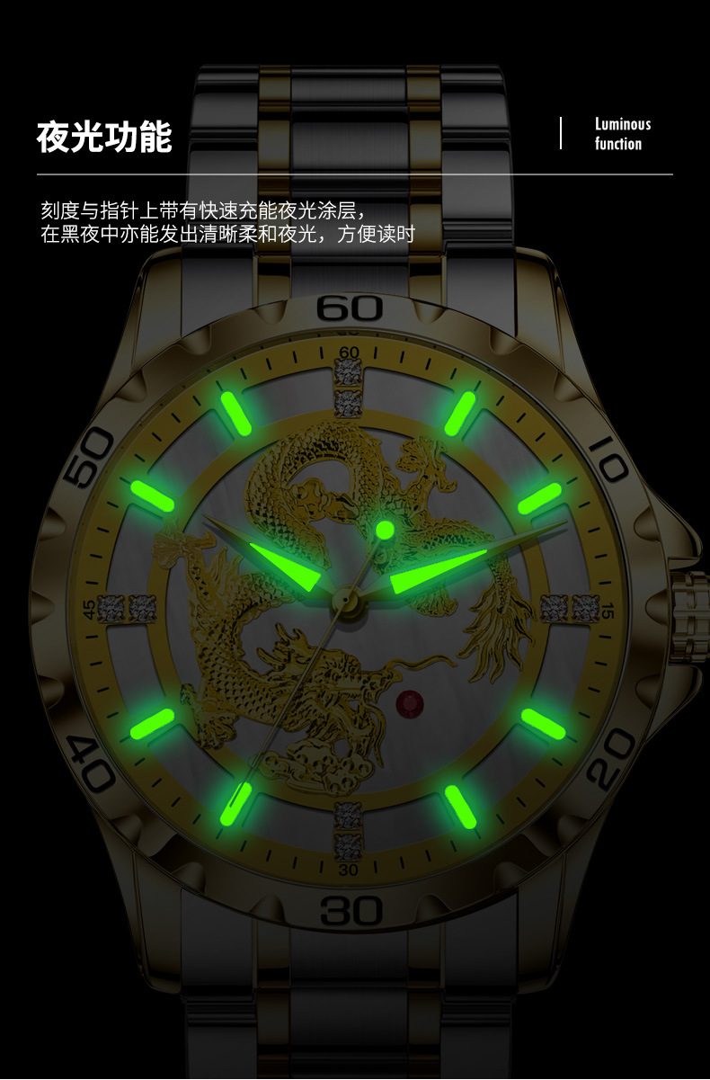 Đồng hồ nam automatic lộ máy dây thép vàng mặt trong suốt — Dây thép vàng vỏ vàng rồng 8982 (không xoay được hạt) chi tiết 9