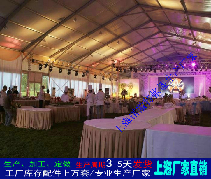 ���Ƹ����ܽṹũ��������ϯ����񷿼����﷿����������Ұ���