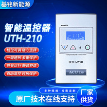 늲�ů�ؿ����_�PUTH-210�ؿ���������늟Ώ�ؿ����{�������_�P