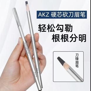 AKZ��Ȼ�q�FӲоü�P�־÷�ˮ��������ʽ��Ȼ�z��������������