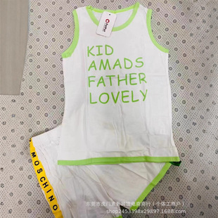 Patpatkid Suit Export Cross-Border Supply Mixed Miscellaneous Toppantssu Children's Clothing Mix and Match Trendyy Children