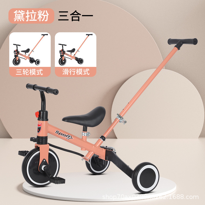 Triciclo Infantil 1–6 Años — Bicicleta de Empuje para Bebés Multimodo