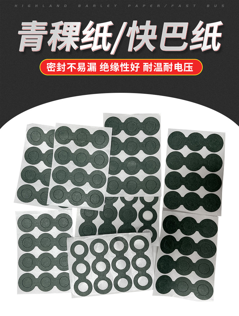 18ac01748e82b22ed7b72ed65cc63a