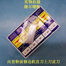 ̼���߅�CƤ�����202������߅�Cֱ��201�ރ���C�ϵ���߅��Ƭ