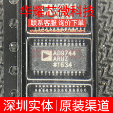 AD9744ARUZ ȫ��ԭ�b ���bTSSOP-28 ��ģ�D�QоƬDAC