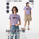定制260g短袖t恤索罗娜弹力印花数码直喷团体服企业工服时尚休闲