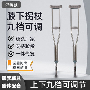 ���l���ƹ������˹չ�Ҹ�¹��p�շ��������t�����p�ˆι�������