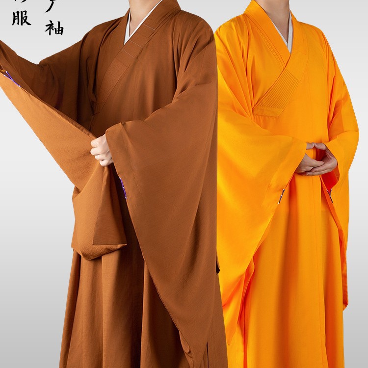 帝选僧服海青春秋居士服和尚服装男袈裟大褂女法会广袖海青服僧袍