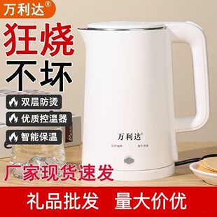 �¿�늟��ˮ�ؼ���ʳƷ�����P䓟�ˮ���C�ԄӔ�늟�ˮ�ضYƷ���l