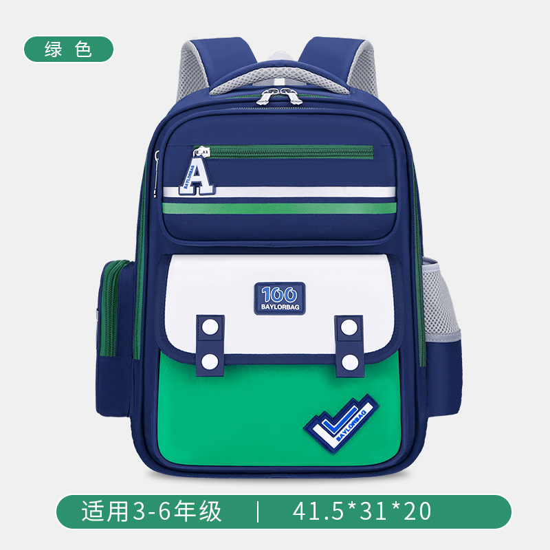 Nuevas mochilas para niños, estudiantes de primaria de grados uno, dos, tres a seis, mochila de hombro impermeable de gran capacidad de 6 - 12 años