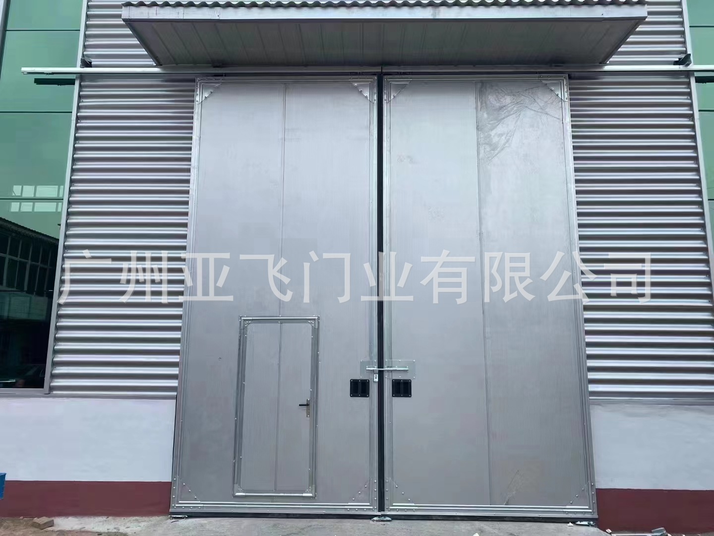 微信图片_20231007091005