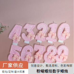 �ۼt��Ǳ�ϵ�Є��┵��Ϟ�T���յ���羳�Ɍ��S�҄�������Ϟ�T