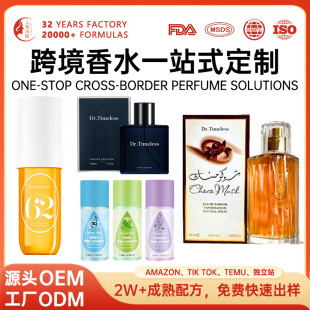 �羳������ˮ����Ůʿ��ʿ��ˮ��޹�����ջ������ľ�|���{���S