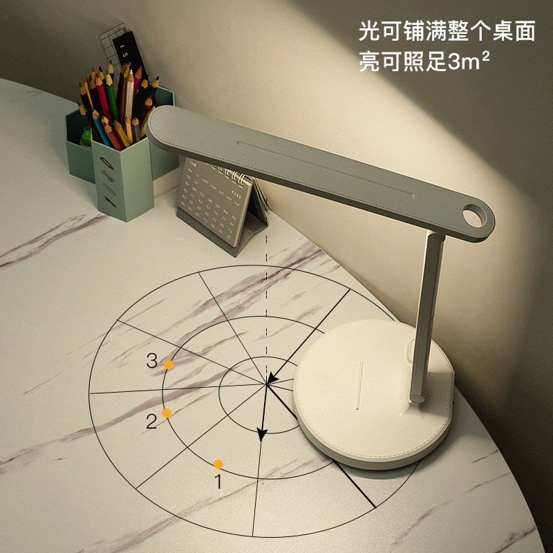 USB Charging Creative Bedside Desk LED Lamp for Children Reading Dormitory Student Learning Foldable Desk Lamp with Dropshipping